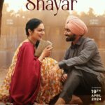 Neeru Bajwa Instagram - ਸ਼ਾਇਰ ਕਿੱਸਾ”ਸੱਤਾ-ਸੀਰੋ” ਇੱਕ ਫੁੱਲ ਤੇ ਦੂਜਾ ਖੁਸ਼ਬੋ ਇੱਕ ਮੁਹੱਬਤ ਤੇ ਦੂਜਾ ਮੋਹ❤️🫶 #shayar @satindersartaaj @neerubajwa @udaypratapofficial @jagdeepsinghwarring @thite_santosh @yograjofficial @manch_rangmanch @buntybains @debiofficial @sukhwinder.chahal1 @malkeetrauni @officialrupinderrupi @simranchahxl @sanjusolanki89 @ipawanjohal @imjagmeetkaurofficial @actor_deepakniaz @salamatalimatoi @irajdhaliwal @surinderbaba1 @sandy24fps @bharat_raawat @rajupsingh @parikshitlalvani @mandeeptaunque @arvindchoreographer @designer.nitasha @alokhalder2000 @gurmeetsinghofficial @varunbansal08 @upkar4raji @pitaaratv @chaupal_app @speedrecords @omjeegroupofficial @thesaazinbir @binnu_sharma @nitin_rangmeet @praveenaawara @raviwarring1 @itskrajofficial @itsneerubajwaentertainment #shayar #qissasattaserro #neerubajwa #satindersartaaj