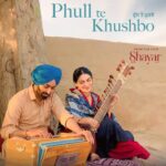 Neeru Bajwa Instagram - Phull te Khushbo 🌸💕🌸💕🌸💕 @satindersartaaj #shayar #april19