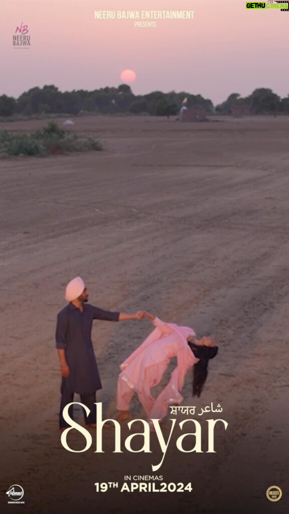 Neeru Bajwa Instagram - Satta 🤍Seero #shayar #mehboobji out now🤍 🙏🏼 for all your ❤ ਖ਼ਿਆਲਾਂ ਸਾਡਿਆਂ ‘ਚ ਮਹਿਬੂਬ ਜੀ, ਏਸੇ ਤਰ੍ਹਾਂ ਮਹਿਕਦੇ ਰਿਹੋ ! ਆਸਰਾ ਰਹੂਗਾ ਅਹਿਸਾਸ ਨੂੰ, ਦਿਲਾਂ ਵਿੱਚ ਦਹਿਕਦੇ ਰਿਹੋ ! #𝕸𝖊𝖍𝖇𝖔𝖔𝖇𝕵𝖎 ਮਹਿਬੂਬ ਜੀ محبوب جی #𝕆𝕦𝕥ℕ𝕠𝕨 {The expression of an intense affection💝} 1st song from #𝓢𝓗𝓐𝓨𝓐𝓡 ‎ਸ਼ਾਯਰ شاعر शायर (In Cinema -#𝗔𝗽𝗿𝗶𝗹𝟭𝟵𝘁𝗵𝟮𝟬𝟮𝟰 ) #mehboobji #shayar #satindersartaaj @neerubajwa @udaypratapofficial @jagdeepsinghwarring @thite_santosh @sandy24fps @beatministerofficial @arvindchoreographer @speedrecords @sameercharegaonkar @iam_rajowal @omjeegroupofficial @itsneerubajwaentertainment
