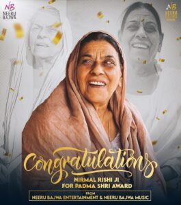Neeru Bajwa Instagram - ਤੁਹਾਡੀ ਚੰਗੀ-ਹੱਕਦਾਰ ਸਫਲਤਾ ਲਈ ਵਧਾਈਆਂ! ਨਿਰਮਲ ਰਿਸ਼ੀ ਜੀ🙏🏻 ❤️ ਤੁਸੀਂ ਇੱਕ ਪ੍ਰੇਰਣਾ ਹੋ! ਸਾਡੀ ਪੂਰੀ ਟੀਮ ਵੱਲੋਂ ਤੁਹਾਨੂੰ #ਪਦਮਸ਼੍ਰੀ ਅਵਾਰਡ ਮਿਲਣ ‘ਤੇ ਬਹੁਤ-ਬਹੁਤ ਵਧਾਈਆਂ। Congratulations on your well-deserved success! @nirmalrishiofficial Mam🙏🏻 ❤️ You’re an inspiration! From our entire team, many congratulations to you on receiving the #Padmashree Award.