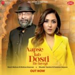 Neeti Mohan Instagram - #AapseJabDostiHoJayegi is here – OUT NOW! Hit play and let the good times roll! 🥳🤩 #ZeeMusicOriginals @neetimohan18 @mohankannanofficial @shamir.tandon @sameeranjaanofficial @anuragbedii