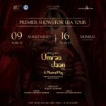 Neetu Chandra Instagram - Embark on a spellbinding journey with "Umrao Jaan Ada," a theatrical marvel that transcends boundaries, offering a sensorial and larger-than-life extravaganza. Starring the captivating Neetu Chandra and meticulously directed by the visionary Rajeev Goswami, this production is a testament to artistic finesse. Immerse yourself in the enchanting compositions of the legendary Khayyam Sahib and the dynamic duo Salim-Sulaiman Merchant, as they orchestrate a symphony that unfolds like a sensorial masterpiece. From the grandeur of Mujras to the resonating qawwali, the graceful thumris, and the poignant beauty of Ghazals, "Umrao Jaan Ada" is a theatrical opulence that promises to be larger-than-life. 🌟 Premier Shows in India 🌟 📅 March 9 - Ahmedabad by Invitation Only 📅 March 16 - Mumbai by Invitation Only -- 🌎 USA Tour 2024 🌎 🎟️ Tickets Coming Soon! 🇺🇸 Tour Cities and Dates 🇺🇸 📅 April 6-7 - Washington DC 📅 April 12-13 - New Jersey 📅 April 20-21 - Toronto 📅 April 26-27 - Dallas 📅 May 3-4 - Raleigh 📅 May 11-12 - Boston 📅 May 17-18 - Chicago 📅 May 24-25 - Atlanta 📅 May 31 - June 1 - LA Indulge in the grandeur of this theatrical opulence, where every moment is a sensory delight, and the stage comes alive in a larger-than-life spectacle. There will be Ghazals, Mujras, and qawalis, along with 7-8 soul-stirring song performances, weaving a captivating love story throughout. 🌟 . . . . @sandip.blocks #UmraoJaanAdaTour2024 #MusicalMagic #CulturalExtravaganza #LoveStoryOnStage #GhazalsAndMujras #SoulfulSymphony #TheatricalElegance #LargerThanLifeExperience #RhythmicMelodies #ArtisticBrilliance #LivePerformance #StageMagic #SensorialJourney #WestEndInUSA #EnchantingUmrao #SalimSulaiman #AllCities #MeitShah #BlueWaveEventProductionsLLC #SalimSuleman #NeetuChandra #RajeevGoswami #Mumbai #Ahmedabad