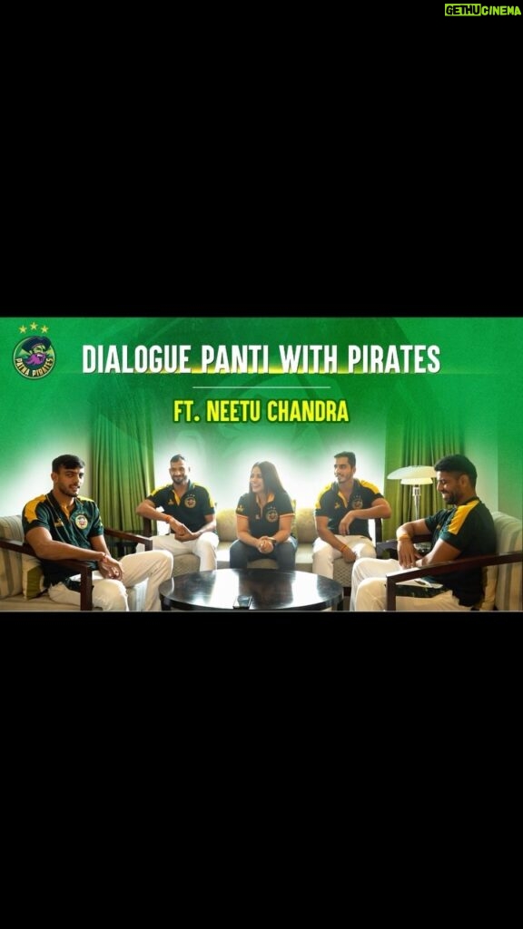 Neetu Chandra Instagram - Dialogue Panti with Pirates feat. @nituchandrasrivastava Join the Pirates as they get their inner Bollywood fanboy out. From Sholay to Rowdy Rathore this video has got it all 🏴‍☠️ Head to our YT channel to watch the full video or visit the link in the story #PatnaPirates #PirateHamla #GardaUdaDenge #ProKabaddi #GardaUdaDengePhirse #Season10