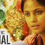 Neetu Chandra Instagram - Did you know ? My movie #Trafiicsignal s music was launched my @madhuridixitnene mam. Of course, it was directed by super talented @imbhandarkar So proud to be launched as solo lead in this movie!! Mumbai, Maharashtra