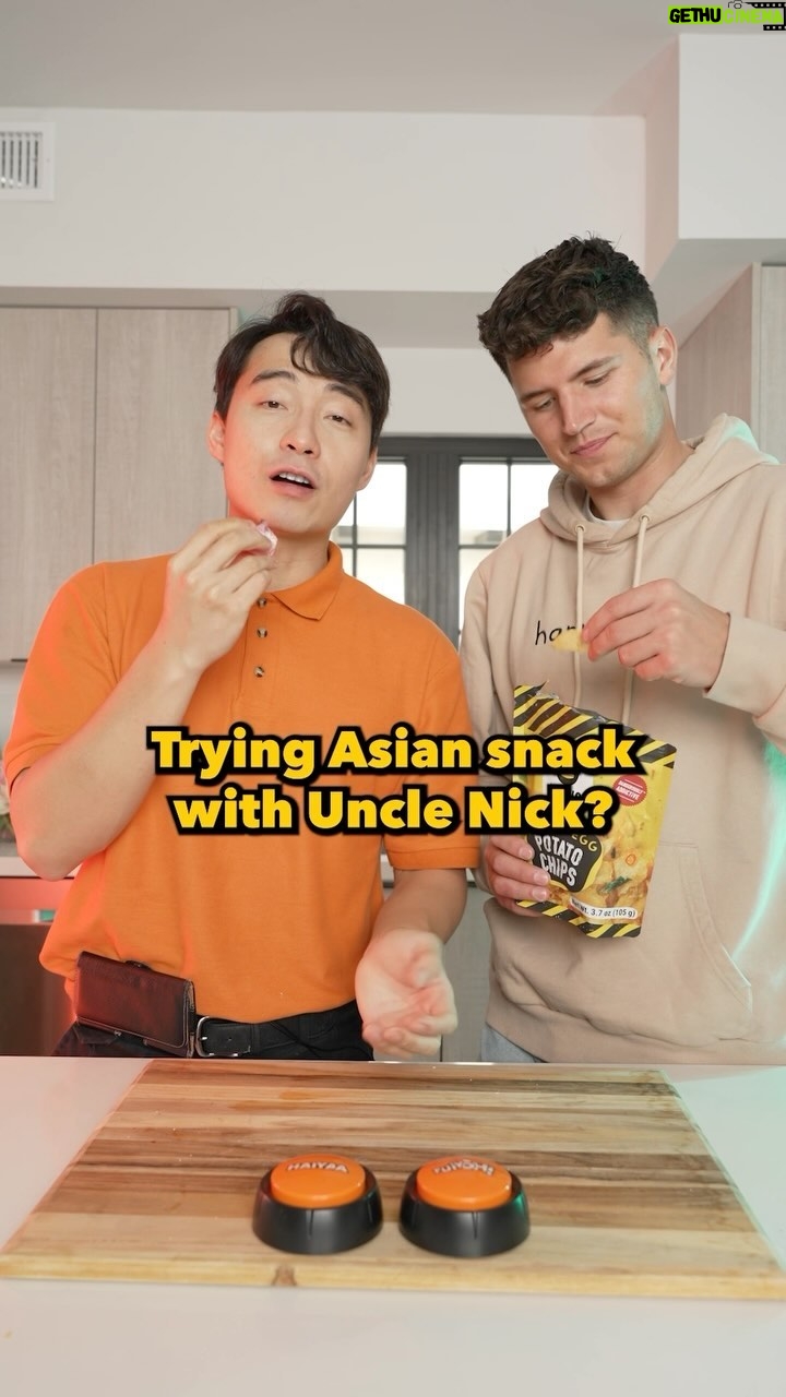Nigel Ng - 112.8K Likes - Trying Asian snack with Uncle @nick.digiovanni 🍙🥢 HAIYAA or FUIYOH?
Any niece and nephew got the buttons? Tag and show Uncle Roger how you use them 🟠