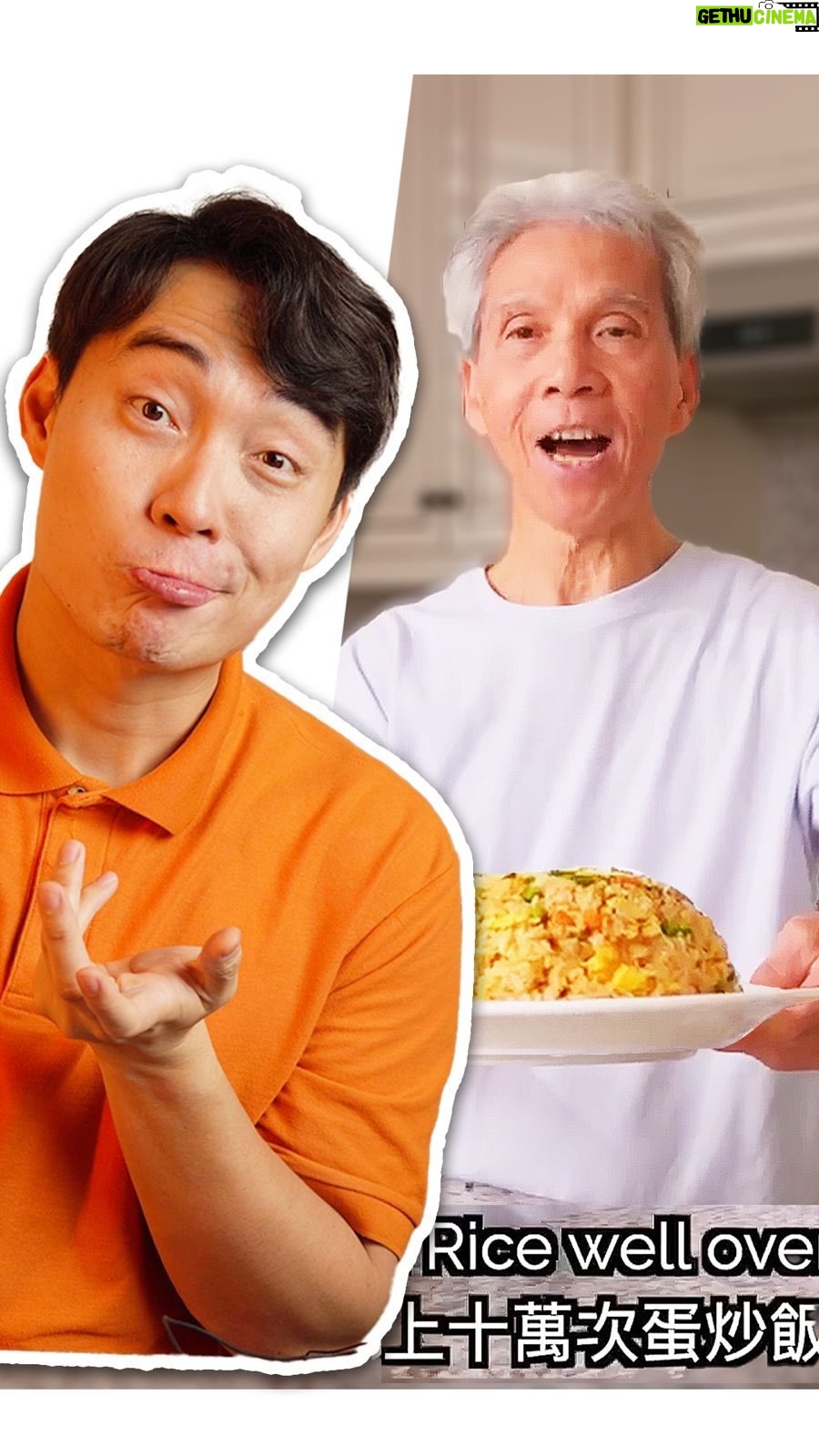 Nigel Ng - 154.8K Likes - FRESH rice in fried rice?! Uncle Roger ‘masterclass’ now on YT 🍚