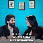 Niharika Nm Instagram - Chay & Niharika might not be the best of friends… anymore 👀 #DhoothaOnPrime, Dec 1