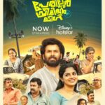 Nikhila Vimal Instagram - Hotstar Specials Perilloor Premier League is now streaming on Disney+ Hotstar! @nikhilavimalofficial @sunnywayn @actorvijayaraghavan_official @ajuvarghese @e4entertainment @mujeeb.majeed @anoopvshylaja @deepu.pradeep_ @praveeen_chandran @e4echennai @cvsarathi #PerilloorPremierLeague #HotstarSpecials #DisneyPlusHotstar #Malayalam #WebSeries #DisneyPlusHotstarMalayalam #Kerala #OriginalSeries #NikhilaVimal #SunnyWayne #Vijayaraghavan #Ashokan #AjuVarghese #NowStreaming