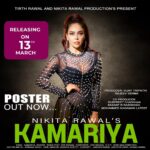 Nikita Rawal Instagram - The stage is set, the excitement is palpable! Get ready to groove to the beats of my electrifying new track, 'Kamariya'! Mark your calendars for March 13th and let the countdown begin #kamariya #posterlaunch #newsong #comingsoon #nikkitunes #nikitarawal #newsong #poster #outnow
