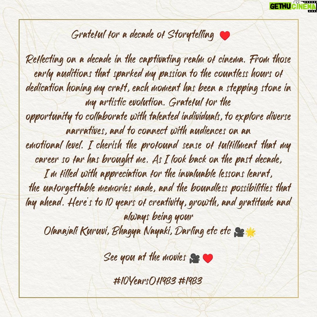 Nikki Galrani Instagram - Grateful from the bottom of my heart 🙏🏻 I am, because of all of you ♥️ #1983 #10YearsOf1983 #10YearsOfMe 🤗