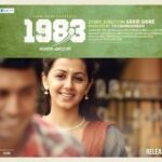 Nikki Galrani Instagram - Grateful from the bottom of my heart 🙏🏻 I am, because of all of you ♥️ #1983 #10YearsOf1983 #10YearsOfMe 🤗