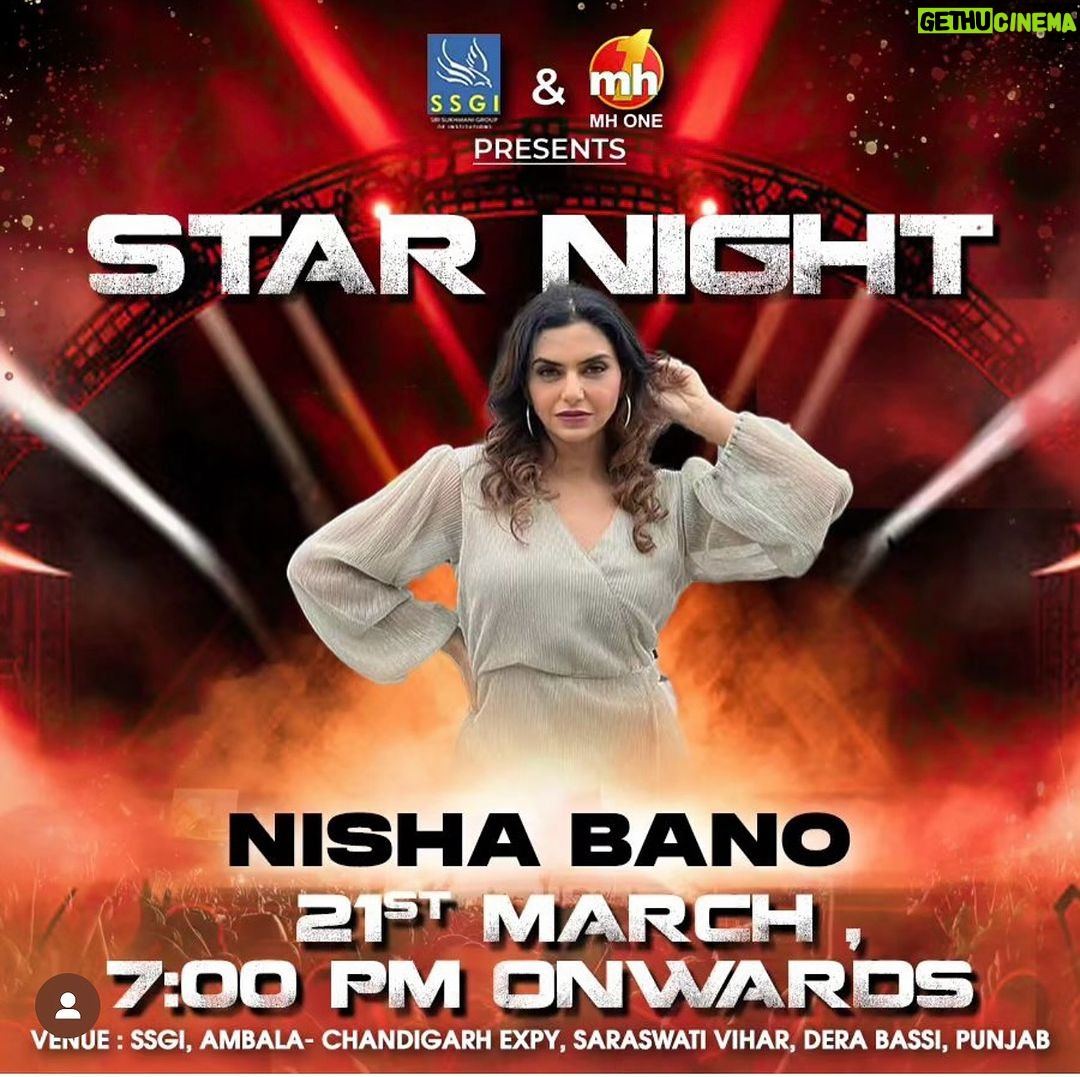 Nisha Bano Instagram - @srisukhmanigroupinstitutes ❤️ #nishabano #roshanprince ❤️#livemusic @mhoneworld