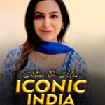 Nisha Bano Instagram –