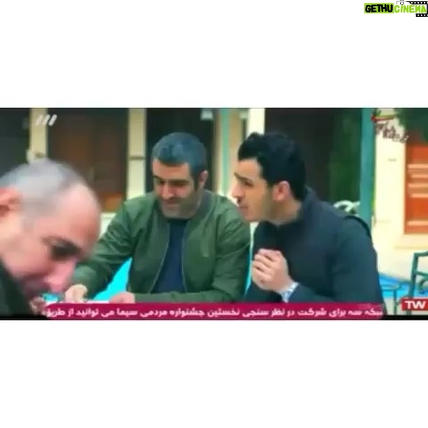 Pejman Jamshidi - 76.8K Likes - به مناسبت به دنيا اومدنت شادمان قشنگه
زادروزت خجسته علي كوچولوي خودم
برادر دوست داشتني
كرد باغيرت
آرمان شيطون عصبي ديواااانه
دوست دارررم
@alishadman