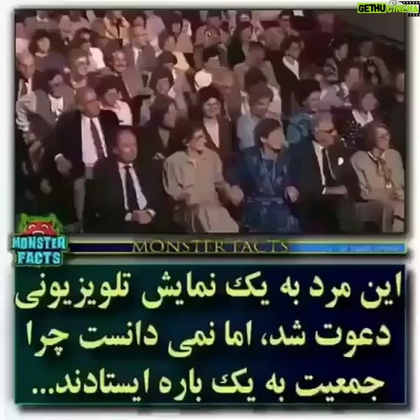 Pejman Jamshidi Instagram - مهربان و بزرگ باشيم