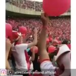Pejman Jamshidi Instagram - پست موقت فارغ از اين كه روزي اين پيراهنو با افتخار پوشيدم و كلي هم مديون طرفدرانش هستم و فارغ از هر رنگ و تعصبي ، مدت هاست براي هيچ مسابقه اي انقدر هيجان نداشتم و براي بردمون آرزو نميكردم. يه جوري حس ميكنم تمام دوندگي هاي همه بازيكنان تاريخ پرسپوليس قراره امروز به بار بشينه. من امروز پشت چهره بازيكنان دوست داشتني تيم ، تصوير ستاره هاي دوران كودكيمونو ميبينم. چه امروز قهرمان شديم ، چه نشديم ازتون ممنونيم كه اين هيجان و لذت رو به ما دادين.