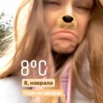 Polina Pushkareva Instagram - You may think that for me it is super easy to become an influencer and to grow my socials, but let's see how I started Need proofs? Just swipe left to check out my stories back in 2018 👉 Now it’s very convenient to believe that from the very beginning everything was easy for me and everything just worked out. Fucking not. I also didn’t know what to do, like many others I was afraid of being judged, I also didn’t immediately find “myself” in the blog. But I didn’t stop trying, made mistakes, tried again and got the result. That is what distinguishes me from people who try to do it once, don’t get a million of followers in a week and give up on social networks. If you have an iPhone, your own room and money for clothes, you are already 1000 times more privileged than I was when I started managing my Instagram - I didn’t have an iPhone to make quality content. I had to shoot it with an old iPad or borrow phones from friends - I didn’t have an instagrammable apartment. That's why I looked for locations to take photos around the city. - I had no money. I didn’t go to cafes, bought clothes in second-hand shops and dreamed of Kylie lipstick. Was I feeling embarrassed? Yes Did this stop me from blogging? No I knew I was growing my social to change a life that I was so fed up with. That was my key motivation and it turned out to be effective. Because all you need to understand is: no one will change your life and there will never be a right moment. If right now you are done with everything in your life, this is that very sign and that ideal moment that it’s time to get off your ass and do something. Or you will just continue to watch others make your dreams come true.