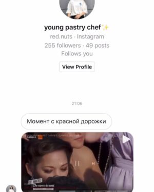 Polina Pushkareva Instagram - Ещё вам фоточек подвезла🥵 Заценивайте. Очень даже по ощущениям вижу, НАСКОЛЬКО проще стало с камерой работать
⠀
P.S.это не рандомный мужик, это парень, работающий в Амазон прайм, я с ним познакомилась и попросила сторис поснимать ахаза😂 А то в Директе пишут, что охранник
⠀
Листай карусель, там видео из новостей со мной
⠀
#cannesfilmfestival #festivalducannes #cannesfilmfestival2021 #cannes #redcarpetoutfit