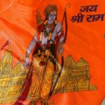 Poonam Pandey Instagram - Jai Shree Ram 🙏 . . #jaishreeram
