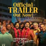 Pranav Mohanlal Instagram – Link: https://youtu.be/50GJ7D_00NA