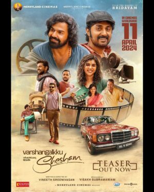 Pranav Mohanlal Instagram - Link: https://youtu.be/TDq05qUo1ww?si=6PBWuc7utYZQ-Iyu