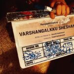 Pranav Mohanlal Instagram - Clapboard doodles ✍️