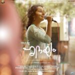 Pranav Mohanlal Instagram -