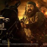 Pranav Mohanlal Instagram - #marakkarlionofthearabiansea Official Poster @mohanlal #Priyadarshan @suniel.shetty @manju.warrier @keerthysureshofficial @kalyanipriyadarshan . . . . . . . . . #marakkar #march26 #marakkarmovie