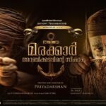 Pranav Mohanlal Instagram - #MarakkarArabikadalinteSimham Poster #Priyadarshan @mohanlal @suniel.shetty @manju.warrier @keerthysureshofficial @kalyanipriyadarshan . . . . . . . #marakkar #march26 #marakkarmovie