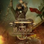 Pranav Mohanlal Instagram - #MarakkarArabikadalinteSimham Character Poster #Priyadarshan @mohanlal @kalyanipriyadarshan @keerthysureshofficial . . . . #marakkar #march26 #marakkarmovie