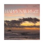 Rainn Wilson Instagram - Happy New Year! In the Persian tradition and in the calendar of the Baha’i Faith, the 1st day of Spring is also the 1st day of the new year. (makes a lot more sense in my mind than some obscure date in the middle of dark winter, no?) Spring is rebirth and growth and potentiality and (literally) more light and warmth. That being said, have a great new day and a great Spring season, my friends! “This day, verily, is the crown of all the months...the day on which the breath of life is wafted over all created things. Great is the blessedness of him who greeteth it with radiance and joy." — Bahá'u'lláh