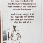 Rainn Wilson Instagram - I got to visit the ashram of the famous yogi sIvinanda recently. He started a beautiful ashram called the divine life society. He devoted his whole life and teachings to service to others. He was a doctor and found a hospital near his home in Rishikesh India. Beautiful sayings of his were all over the walls. Which is your favorite? Which resonated for you? Would love to hear your thoughts!