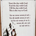 Rainn Wilson Instagram - I got to visit the ashram of the famous yogi sIvinanda recently. He started a beautiful ashram called the divine life society. He devoted his whole life and teachings to service to others. He was a doctor and found a hospital near his home in Rishikesh India. Beautiful sayings of his were all over the walls. Which is your favorite? Which resonated for you? Would love to hear your thoughts!
