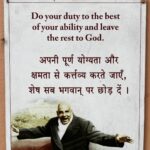 Rainn Wilson Instagram - I got to visit the ashram of the famous yogi sIvinanda recently. He started a beautiful ashram called the divine life society. He devoted his whole life and teachings to service to others. He was a doctor and found a hospital near his home in Rishikesh India. Beautiful sayings of his were all over the walls. Which is your favorite? Which resonated for you? Would love to hear your thoughts!