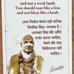 Rainn Wilson Instagram - I got to visit the ashram of the famous yogi sIvinanda recently. He started a beautiful ashram called the divine life society. He devoted his whole life and teachings to service to others. He was a doctor and found a hospital near his home in Rishikesh India. Beautiful sayings of his were all over the walls. Which is your favorite? Which resonated for you? Would love to hear your thoughts!