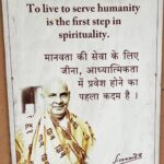 Rainn Wilson Instagram - I got to visit the ashram of the famous yogi sIvinanda recently. He started a beautiful ashram called the divine life society. He devoted his whole life and teachings to service to others. He was a doctor and found a hospital near his home in Rishikesh India. Beautiful sayings of his were all over the walls. Which is your favorite? Which resonated for you? Would love to hear your thoughts!