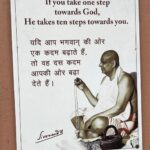 Rainn Wilson Instagram - I got to visit the ashram of the famous yogi sIvinanda recently. He started a beautiful ashram called the divine life society. He devoted his whole life and teachings to service to others. He was a doctor and found a hospital near his home in Rishikesh India. Beautiful sayings of his were all over the walls. Which is your favorite? Which resonated for you? Would love to hear your thoughts!