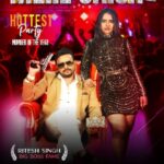 Rakhi Sawant Instagram - “This season of Romance comes with a twist of Vengeance”.🫶🌟❤️🎼 Presenting you the teaser of the dazzling and hottest party number of the year “MERE JAISA”, starring Big Boss Fame “RITESH SINGH” & talented “DHWANI PAWAR”. Sung by Dhwani Pawar, Music by Kaviraa Arjuna and Directed by Kashvi J. Presented by PAPA ENTERTAINMENT & MA’VTI STUDIOS. “Aye meherbaan, Pyaar na Hoga tujhko haasil, Vaar milega tujhko Kaatil, Mere Jaisa, Mere Jaisa”. #PapaEntertainment #RiteshSingh #Bigboss #DhwaniPawar
