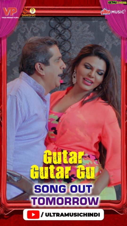 Rakhi Sawant Instagram - Releasing Tomorrow! Hold onto your seats as Spicy Drama Queen Rakhi Sawant steals the spotlight in the 'Gutar Gutar Gu' song from Welcome Wedding! Don't miss out on the fun – stay tuned with us! @mamtamuzik @quadrisayeed @therajpalyadav @RakhiSawantOfficialPage @darshan.v.jariwalla @Rajukherofficial @aroon.bakshi @KomalJha @Riyana123sukla @sachindra.sharma.7 @parth.bhatt.127 @narengedia.dp #FaridaDadi #SahilKohli #PrakashNaik #MilindPrasad #JayMishra #RohitRaj #RajeshSingh #AanandRaut #VikasCNaik #ChandeshwarPrasad #Ramkumarpal #AmitabhRanjan #WelcomeWedding #newsong #Hindisong #ultramusic GutarGutargu