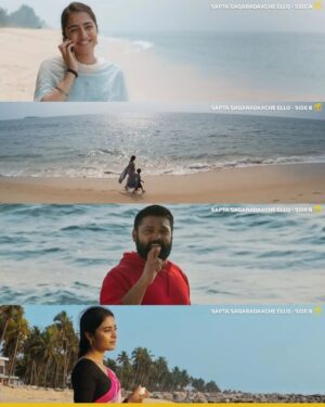 Rakshit Shetty Instagram - The sea being a character in Sapta Sagaradaache Ello 🌊🤞💛

SSE - Side B is now streaming on @primevideoin . Have you watched it yet?

🎬:
Sapta Sagaradaache Ello - Side A | Prime Video
Sapta Sagaradaache Ello - Side B | Prime Video