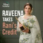 Raveena Tandon Instagram - Kya Roll number scam ka case jeet payengi Lawyer Tanvi Shuklla? #PatnaShuklla streaming from 29th March. #PatnaShukllaOnHotstar @officialraveenatandon @arbaazkhanofficial @manavvij @satishkaushik2178 @iamroysanyal @Jatingoswami_official @reel_anushka @gaur_amit @rajukherofficial @arbaazkhanprodn @ajay.chabbria @Vivekbudakotiofficial @nehapartimatiyanidop @shardasingh009 @mukeshchhabracc @samuelakankshamusic #SameerArora #FaridKhan @zeemusiccompany #AlviraKhanAgnihotri @ashley_rebello @vini_nraj @zeal_z_entertainment @redameise #100MonkeysEntertainment