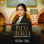 Raveena Tandon Instagram - Anyay se dabi aawaz ke liye, nyay ka aaghaz karne aa rahi hai Tanvi. #PatnaShuklla streaming from 29th March. #PatnaShukllaOnHotstar @officialraveenatandon @arbaazkhanofficial @manavvij @satishkaushik2178 @iamroysanyal @Jatingoswami_official @reel_anushka @gaur_amit @rajukherofficial @arbaazkhanprodn @ajay.chabbria @Vivekbudakotiofficial @nehapartimatiyanidop @shardasingh009 @mukeshchhabracc @samuelakankshamusic #SameerArora #FaridKhan @zeemusiccompany #AlviraKhanAgnihotri @ashley_rebello @vini_nraj @zeal_z_entertainment @redameise #100MonkeysEntertainment