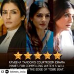 Raveena Tandon Instagram – #Repost @ibtimes_india with @use.repost
・・・
Patna Shukla Review:
Raveena Tandon, as a lawyer Tanvi Shukla, is on the quest for justice along with a stellar star cast including Anushka Kaushik, Manav Vij, Chandan Roy Sanyal, Jatin Goswami, and the late Satish Kaushik, among others.
Have you watched it yet?
@officialraveenatandon @reachdanishmanzoor #raveenatandon #patnashukllaonhotstar @disneyplushotstar