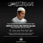Remy Ishak Instagram – seorang lagi kawan saya telah pergi meninggalkan dunia menuju ke alam abadi akibat wabak covid-19. Moga roh Pak Uda dicucuri rahmat dan ditempatkan dikalangan hamba Allah yang beriman serta beramal soleh. 
Mohon sedekahkan pahala bacaan al-fateha buat Mohd Faizal Bin Mohd Islam. Salam Takziah dari saya buat seluruh ahli keluarga arwah. Al Fateha

 بِسْمِ اللَّهِ الرَّحْمَنِ الرَّحِيمِ

الْحَمْدُ لِلَّهِ رَبِّ الْعَالَمِين
الرَّحْمَنِ الرَّحِي
مَالِكِ يَوْمِ الدِّينِ
إِيَّاكَ نَعْبُدُ وَإِيَّاكَ نَسْتَعِينُ
اهْدِنَا الصِّرَاطَ المُسْتَقِيمَ
صِرَاطَ الَّذِينَ أَنْعَمْتَ عَلَيْهِمْ غَيْرِ المَغْضُوبِ عَلَيْهِمْ وَلاَ الضَّالِّينَ