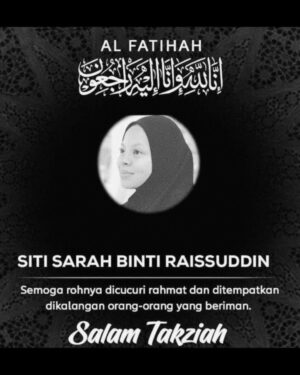 Remy Ishak Instagram - ALLAH MAHA BESAR

Allah tempatkan Siti Sarah dikalangan orang-orang yang beriman dan beramal soleh ya Allah..

Allah mudahkanlah urusan Siti Sarah di alam sana ya Allah, sesungguhnya dariMU kami datang, kepadaMu jugalah kami kembali.
AMIN AMIN YA RABB AL AMIN.