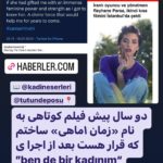 Reyhaneh Parsa Instagram - فیلم کوتاه «زمان ۱ ماهی» دو سال پیش در استانبول ساخته و تدوین شد 🎞️ در تاریخ ۱۱ فروردین ۱۴۰۳ در نمایشگاه kütüphâne kadın eserleri برای اولین بار اکران خواهد شد و در آرشیو این مجموعه ثبت خواهد شد 💡📜 📚 @kadineserleri 🗓️ 30march 2024 📍 @tutundeposu Depo/Tütün Deposu-Lüleci Hendek Caddesi Koltukcular Cikmazi 1 Tophane istanbul ⏰ 14:00