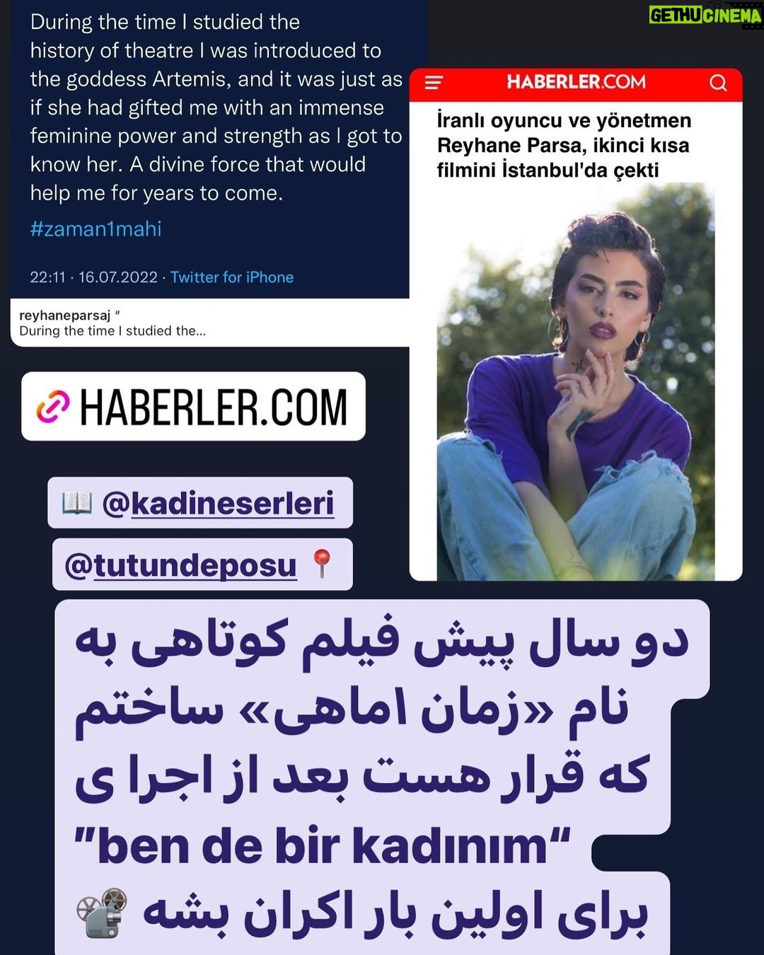 Reyhaneh Parsa Instagram - فیلم کوتاه «زمان ۱ ماهی» دو سال پیش در استانبول ساخته و تدوین شد 🎞️ در تاریخ ۱۱ فروردین ۱۴۰۳ در نمایشگاه kütüphâne kadın eserleri برای اولین بار اکران خواهد شد و در آرشیو این مجموعه ثبت خواهد شد 💡📜 📚 @kadineserleri 🗓️ 30march 2024 📍 @tutundeposu Depo/Tütün Deposu-Lüleci Hendek Caddesi Koltukcular Cikmazi 1 Tophane istanbul ⏰ 14:00