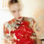 Rhatha Phongam Instagram - 新年快樂 恭喜发财 🎊🐲