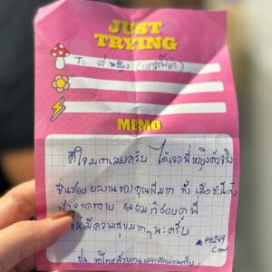 Rhatha Phongam Instagram - คิดถึงสมัย ม.ต้น ที่ได้รับ #จดหมายเขียนมือ 

ขอบคุณมากๆนะคะ #น้องสจ๊วตpg264 

อ่านแล้วมีกำลังใจไปถ่ายละครเลย 🫶🏻