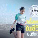 Rhatha Phongam Instagram - THE 3rd RUNWAY SUVARNABHUMI CHARITY RUN 🗓️วันอาทิตย์ที่ 17 มีนาคม 2567 เปิดรับสมัครแล้ววันนี้ - วันที่ 3 มีนาคม 2567 ลงทะเบียนรับสมัคร ลิ้งก์ : https://race.thai.run/the3rdrunway ขอเชิญทุกท่าน ร่วมเปิดประสบการณ์ครั้งหนึ่งในชีวิต วิ่งบนทางวิ่งเส้นที่ 3 ท่าอากาศยานสุวรรณภูมิ สัมผัสความยิ่งใหญ่ของท่าอากาศยานระดับโลกท่ามกลางวิวทิวทัศน์ที่สวยงามของท่าอากาศยานสุวรรณภูมิ__-🛫 🏃🏻‍♀️ระยะวิ่ง 1 กิโลเมตร ราคา 1,000 บาท (Vip) 🏃🏻ระยะวิ่ง 5 กิโลเมตร ราคา 600 บาท 🏃🏻‍♂️ระยะวิ่ง 10 กิโลเมตร ราคา 800 บาท โดยรายได้ทั้งหมดเพื่อจัดซื้อเครื่องมือและอุปกรณ์การแพทย์แก่โรงพยาบาลในถิ่นทุรกันดาร☺️🙏🏻 “ร่วมสร้างประวัติศาสตร์ครั้งใหม่ และช่วยเหลือสังคมไปด้วยกัน” แล้วพบกันบนรันเวย์ ..✈️ 📌ติดตามรายละเอียดเพิ่มเติมได้ที่ https://www.facebook.com/the3rdrunwaysuvarnabhumicharityrun #The3rdrunwaysuvarnabhumicharityrun #โครงการเดินวิ่งการกุศล #ทางวิ่งเส้นที่3ท่าอากาศยานสุวรรณภูมิ #ท่าอากาศยานสุวรรณภูมิ #รันเวย์ที่3 #งานวิ่ง #AOT